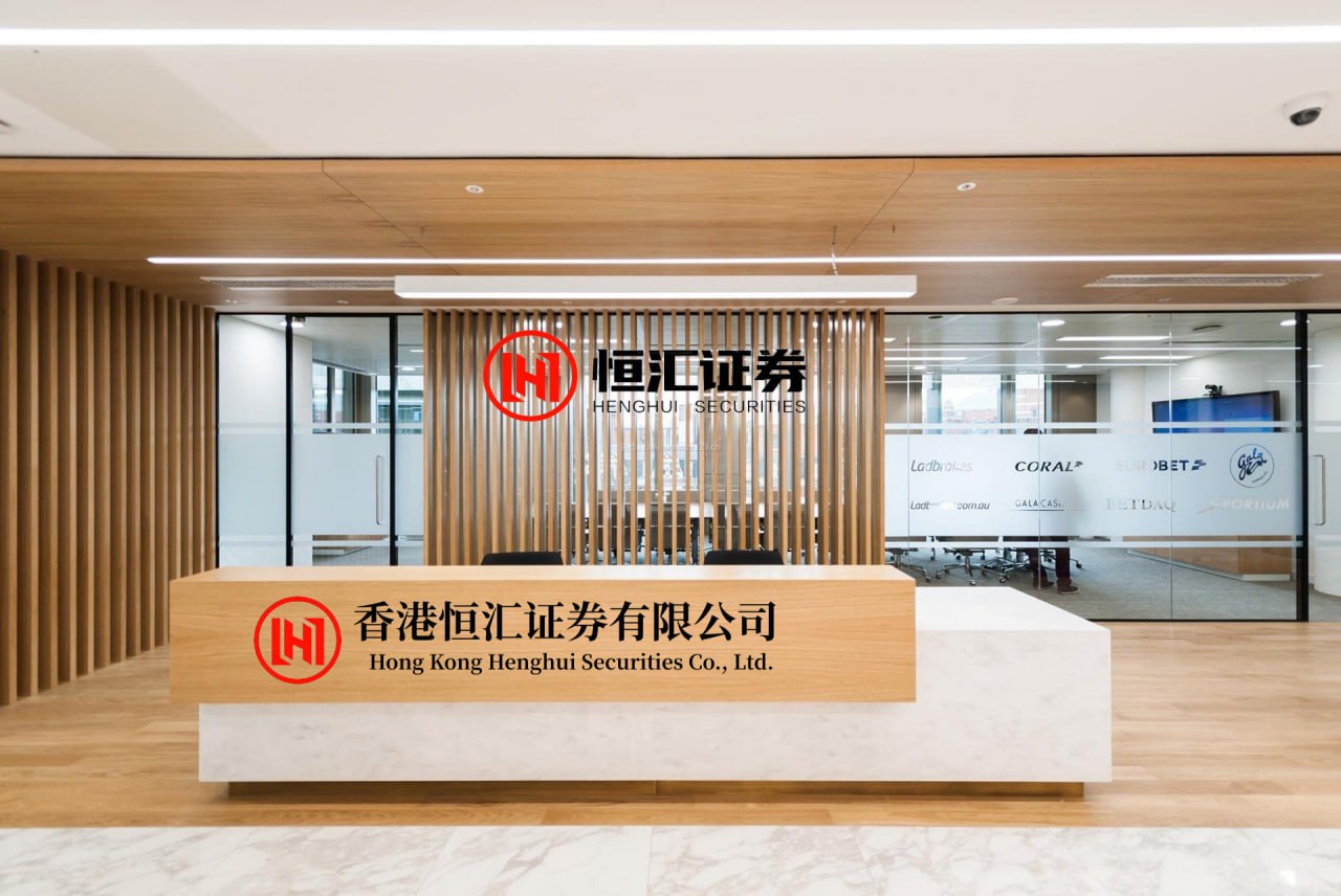 股票在线配资